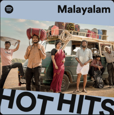 Recent Listening 1