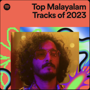 Recent Listening 3