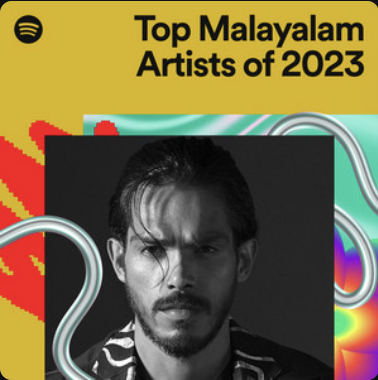 Recent Listening 4